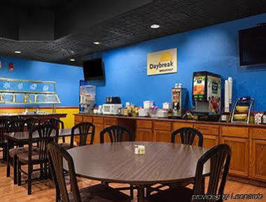 Days Inn Chillicothe エクステリア 写真